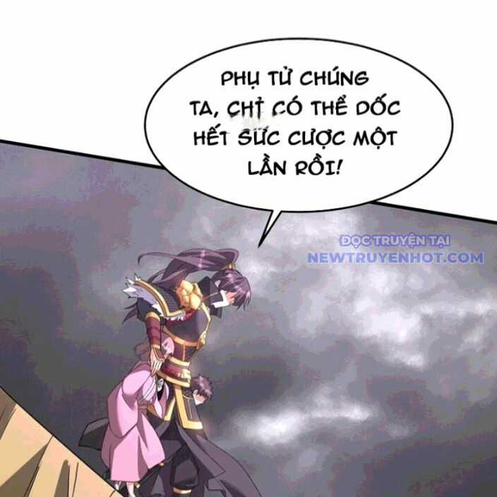 Đại Tần: Ta Con Trai Tần Thủy Hoàng Giết Địch Thăng Cấp Thành Thần Chương 193 trang 53