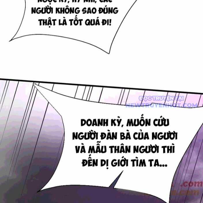 Đại Tần: Ta Con Trai Tần Thủy Hoàng Giết Địch Thăng Cấp Thành Thần Chương 193 trang 72