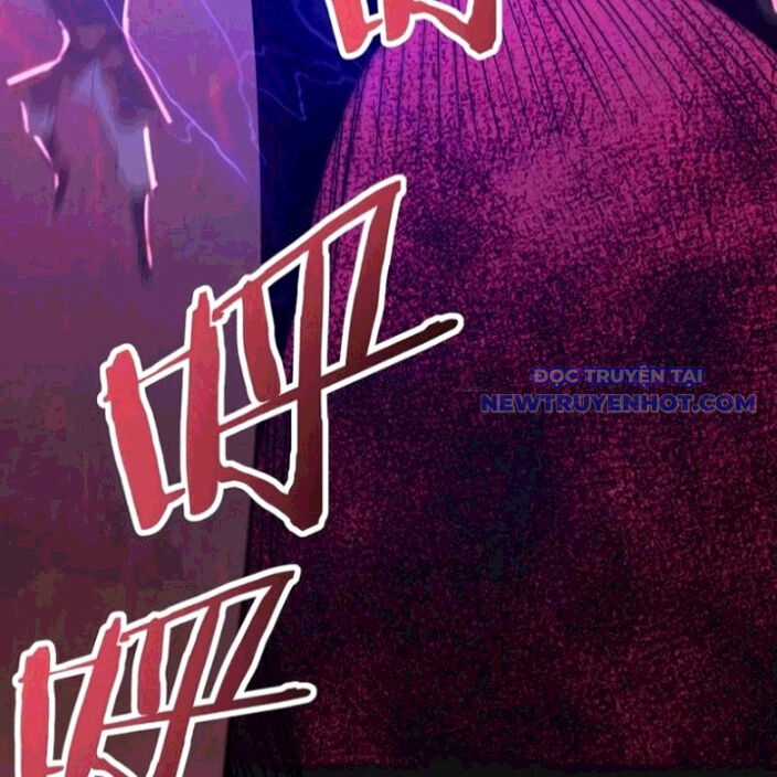 Đại Tần: Ta Con Trai Tần Thủy Hoàng Giết Địch Thăng Cấp Thành Thần Chương 193 trang 8