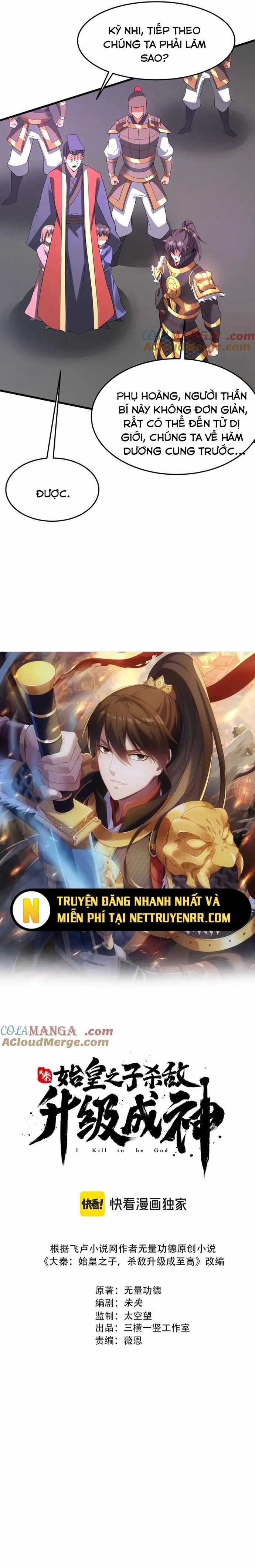 Đại Tần: Ta Con Trai Tần Thủy Hoàng Giết Địch Thăng Cấp Thành Thần Chương 194 trang 2