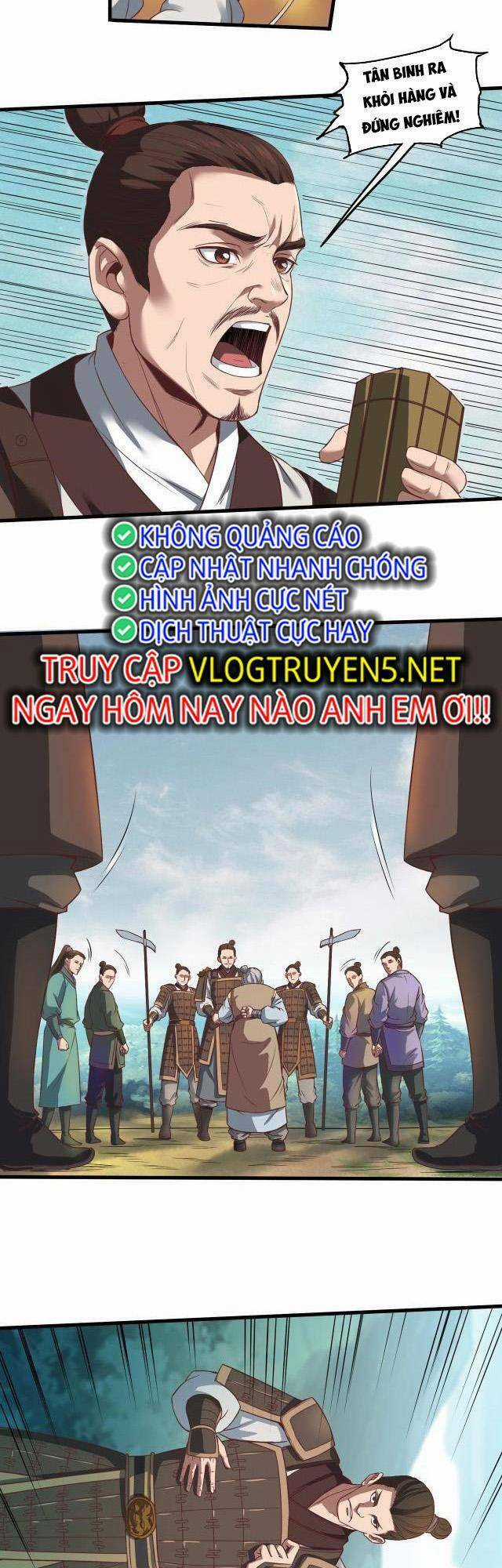 Đại Tần: Ta Con Trai Tần Thủy Hoàng Giết Địch Thăng Cấp Thành Thần Chương 2 trang 12