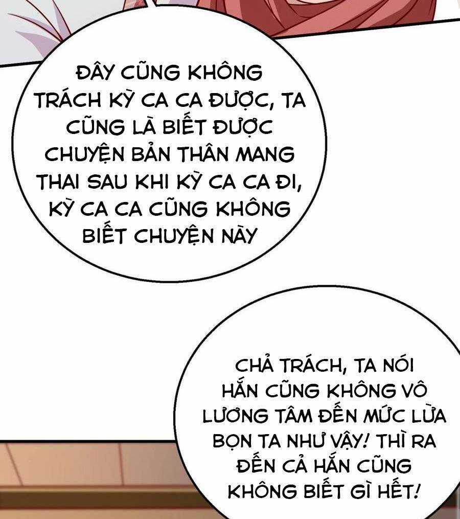 Đại Tần: Ta Con Trai Tần Thủy Hoàng Giết Địch Thăng Cấp Thành Thần Chương 20 trang 17