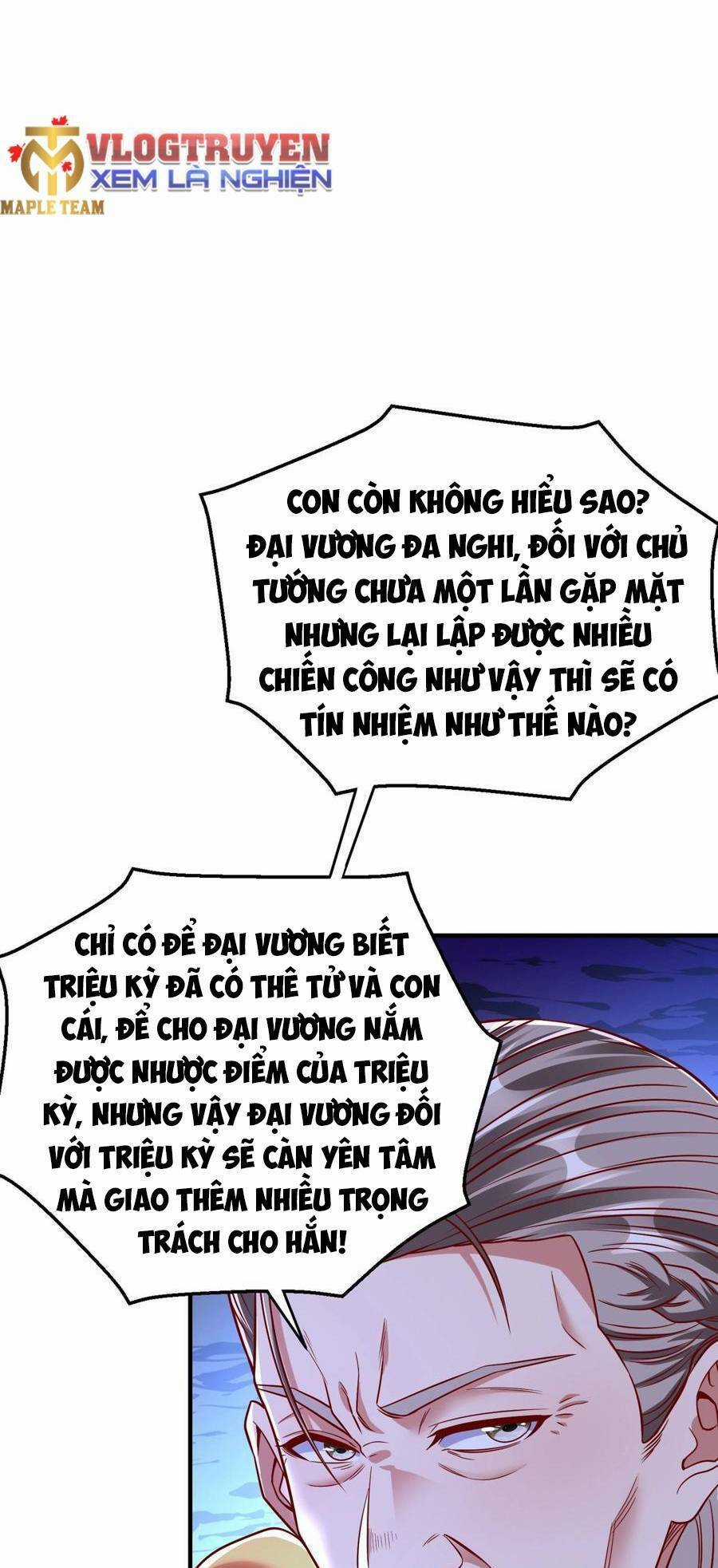 Đại Tần: Ta Con Trai Tần Thủy Hoàng Giết Địch Thăng Cấp Thành Thần Chương 20 trang 27