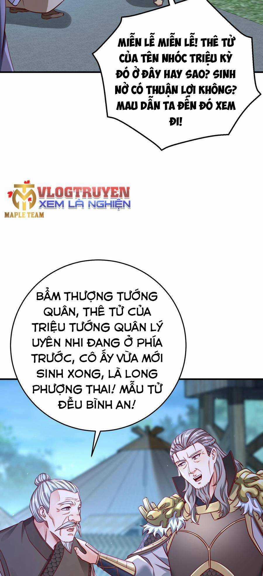Đại Tần: Ta Con Trai Tần Thủy Hoàng Giết Địch Thăng Cấp Thành Thần Chương 20 trang 3