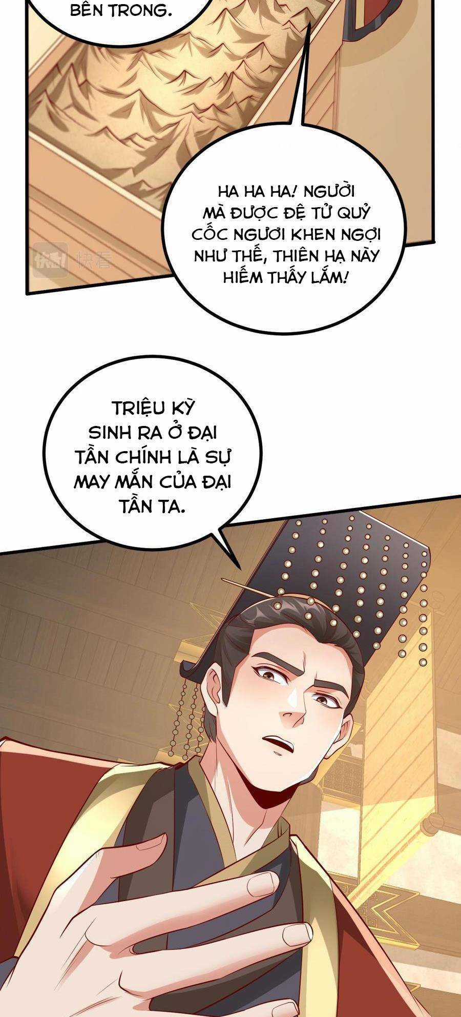 Đại Tần: Ta Con Trai Tần Thủy Hoàng Giết Địch Thăng Cấp Thành Thần Chương 20 trang 38