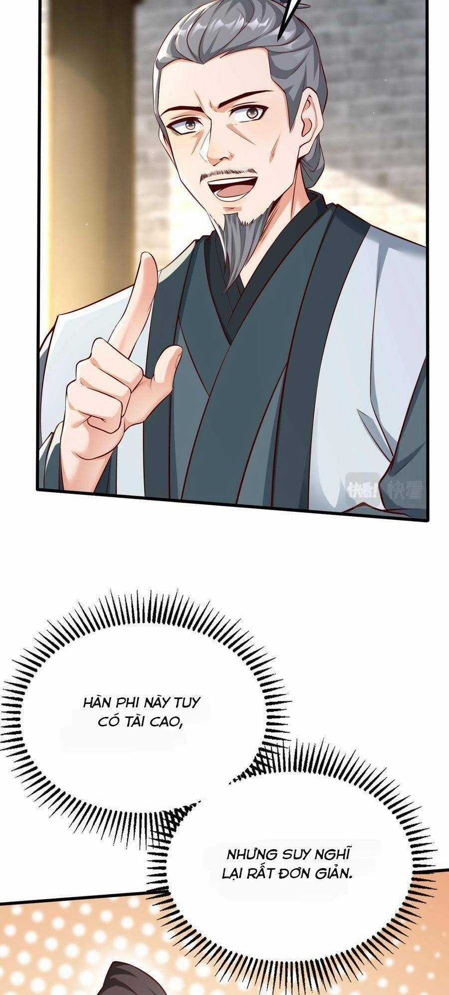 Đại Tần: Ta Con Trai Tần Thủy Hoàng Giết Địch Thăng Cấp Thành Thần Chương 21 trang 11