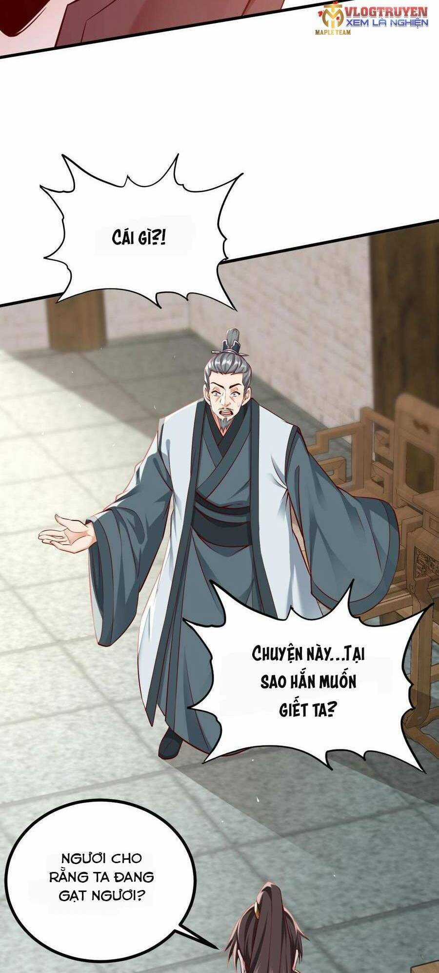 Đại Tần: Ta Con Trai Tần Thủy Hoàng Giết Địch Thăng Cấp Thành Thần Chương 21 trang 15