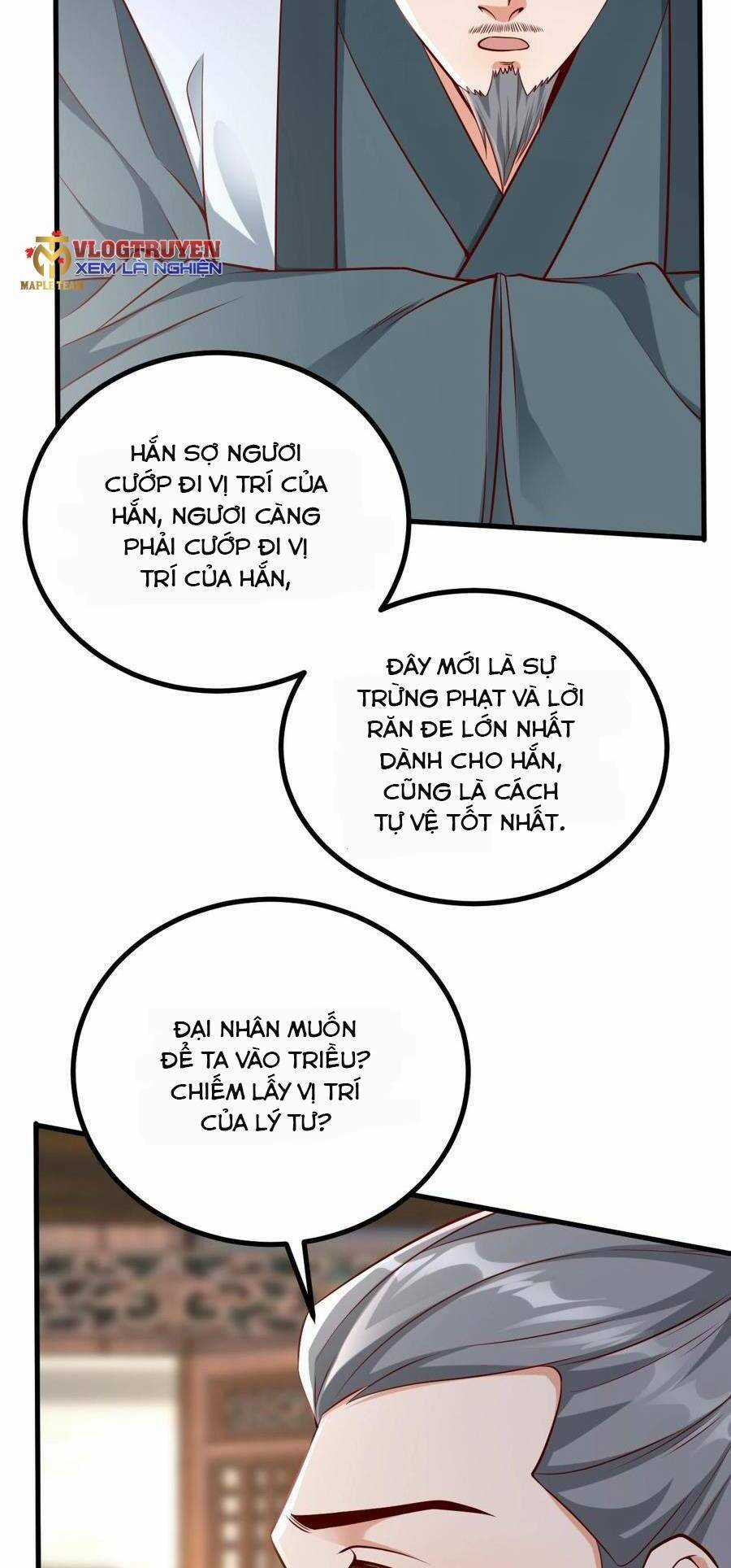 Đại Tần: Ta Con Trai Tần Thủy Hoàng Giết Địch Thăng Cấp Thành Thần Chương 21 trang 25