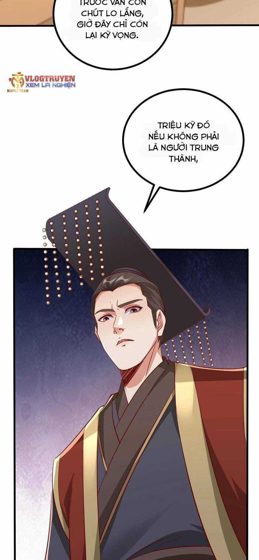 Đại Tần: Ta Con Trai Tần Thủy Hoàng Giết Địch Thăng Cấp Thành Thần Chương 21 trang 3