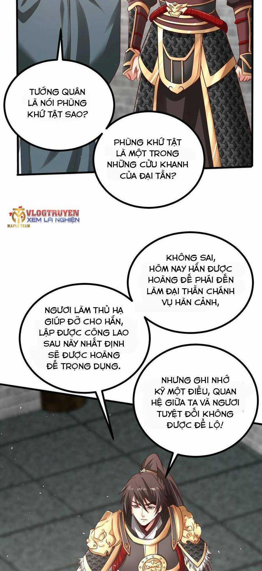 Đại Tần: Ta Con Trai Tần Thủy Hoàng Giết Địch Thăng Cấp Thành Thần Chương 21 trang 43