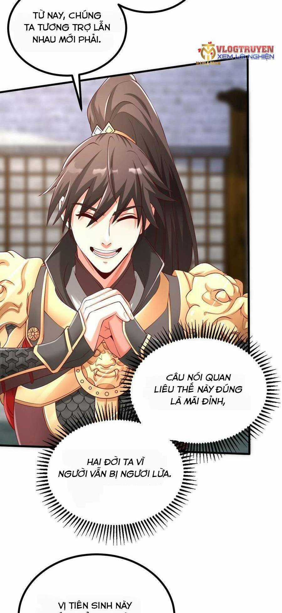 Đại Tần: Ta Con Trai Tần Thủy Hoàng Giết Địch Thăng Cấp Thành Thần Chương 21 trang 47