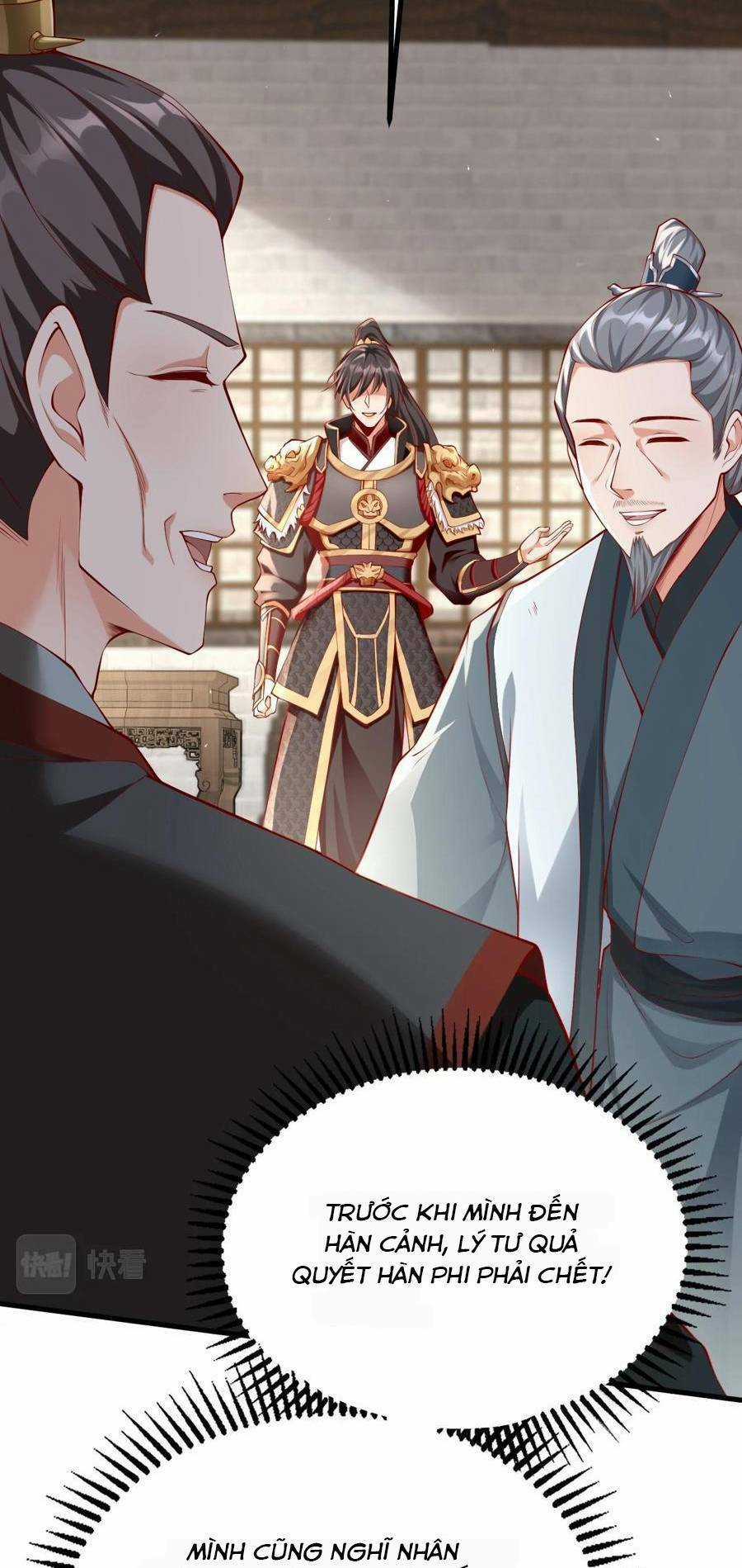 Đại Tần: Ta Con Trai Tần Thủy Hoàng Giết Địch Thăng Cấp Thành Thần Chương 21 trang 52