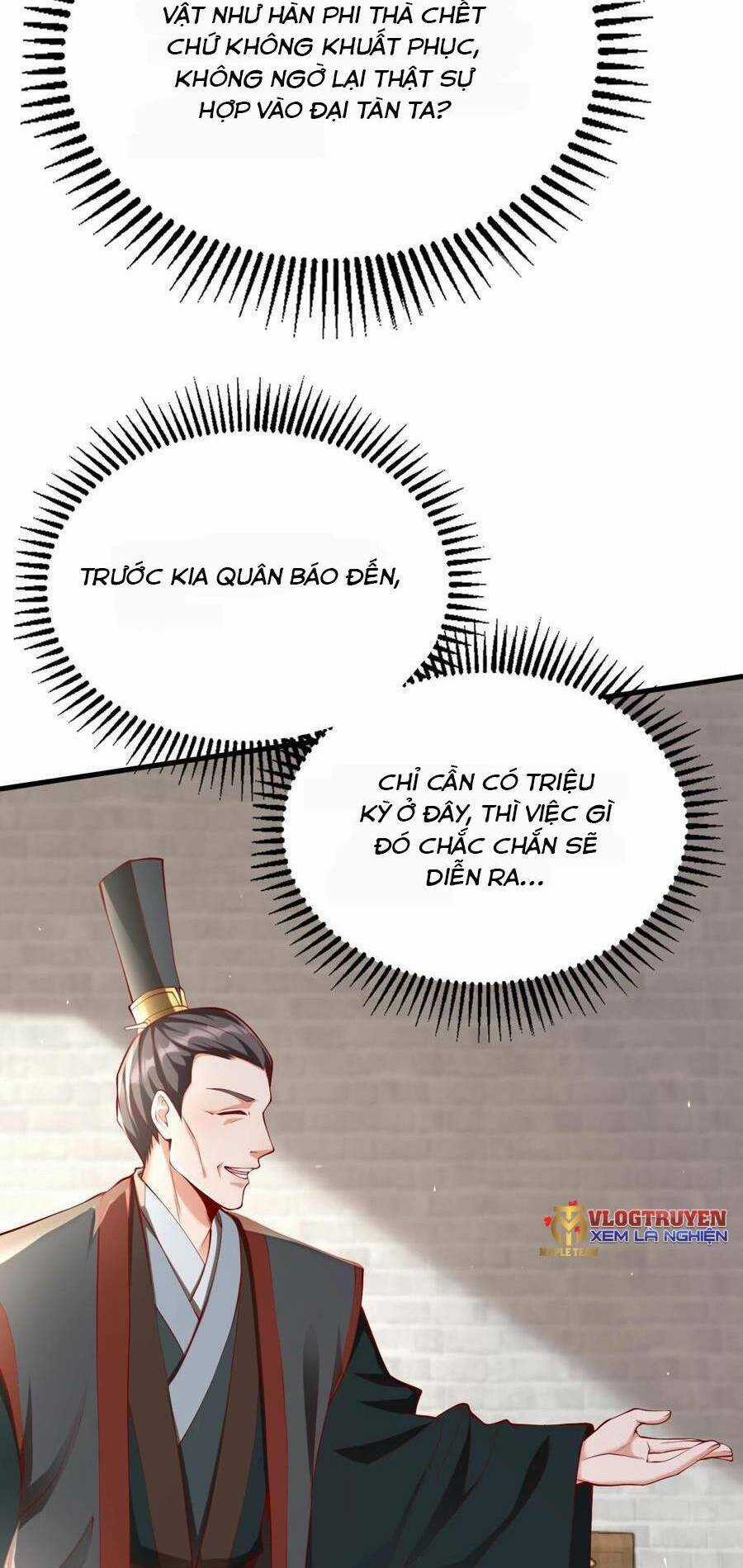 Đại Tần: Ta Con Trai Tần Thủy Hoàng Giết Địch Thăng Cấp Thành Thần Chương 21 trang 53