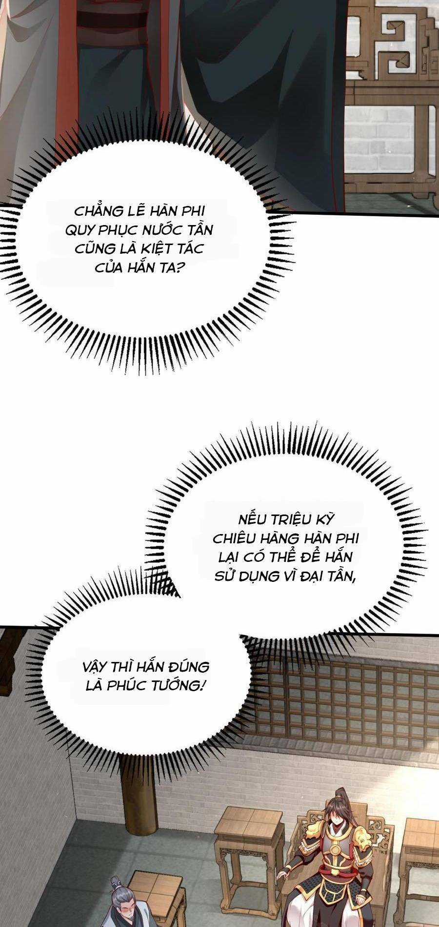 Đại Tần: Ta Con Trai Tần Thủy Hoàng Giết Địch Thăng Cấp Thành Thần Chương 21 trang 54