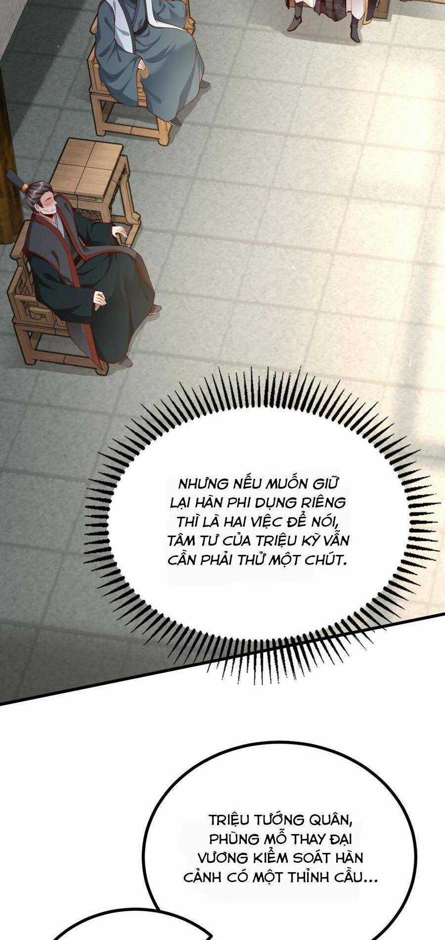 Đại Tần: Ta Con Trai Tần Thủy Hoàng Giết Địch Thăng Cấp Thành Thần Chương 21 trang 55