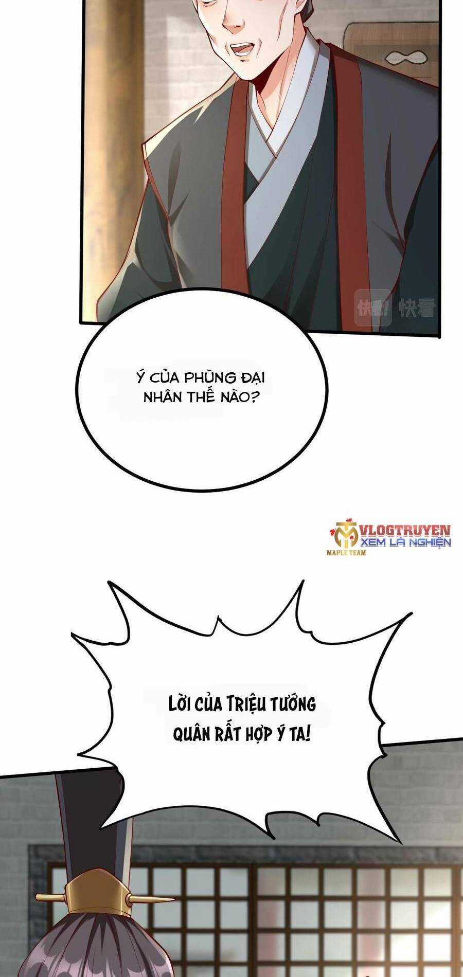 Đại Tần: Ta Con Trai Tần Thủy Hoàng Giết Địch Thăng Cấp Thành Thần Chương 21 trang 59