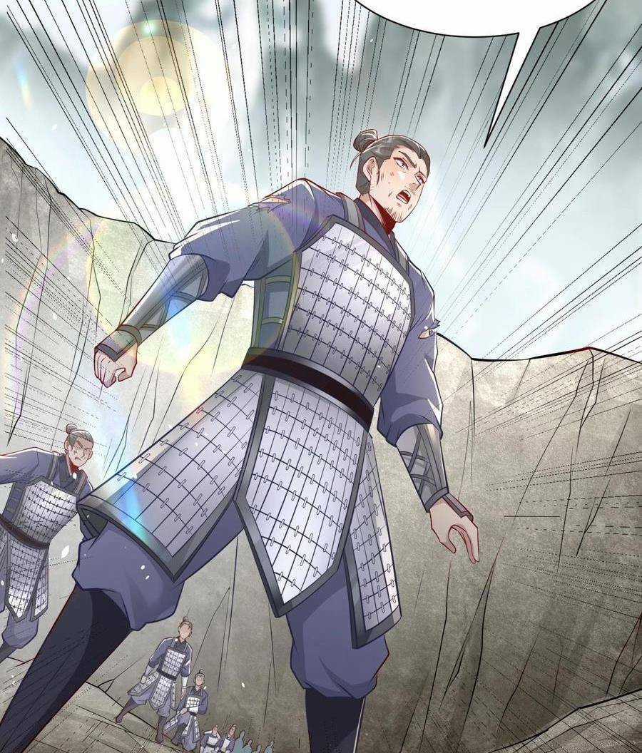 Đại Tần: Ta Con Trai Tần Thủy Hoàng Giết Địch Thăng Cấp Thành Thần Chương 22 trang 21