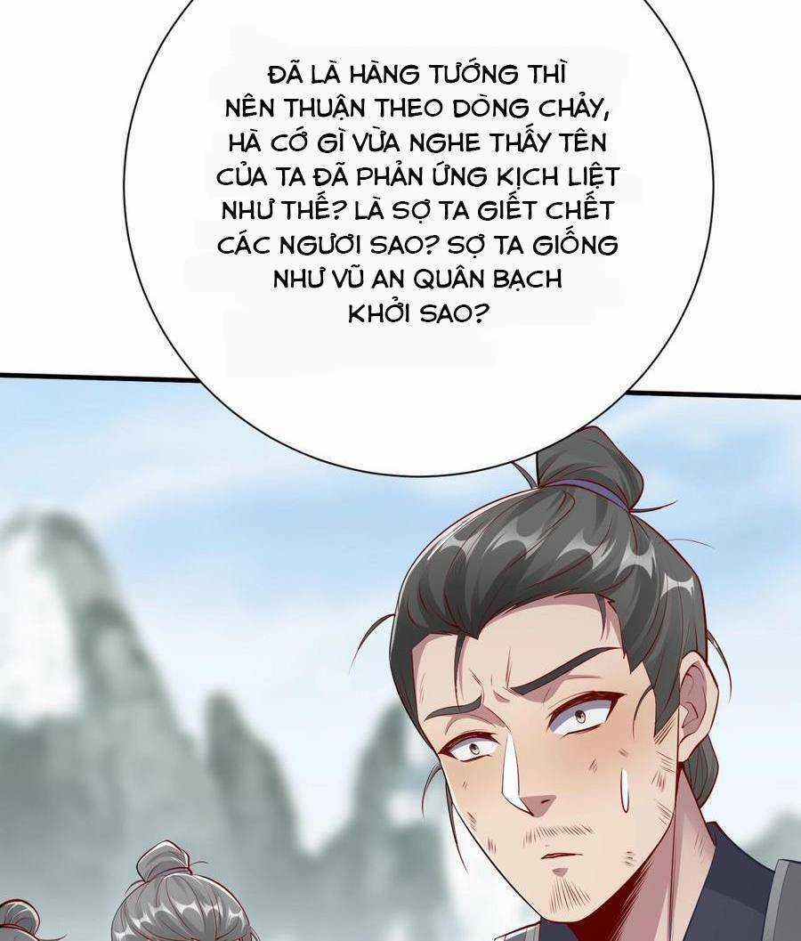 Đại Tần: Ta Con Trai Tần Thủy Hoàng Giết Địch Thăng Cấp Thành Thần Chương 22 trang 24