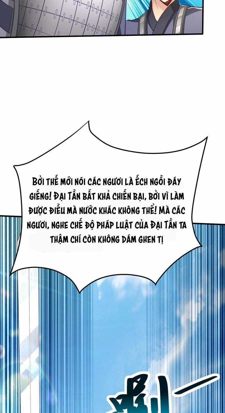 Đại Tần: Ta Con Trai Tần Thủy Hoàng Giết Địch Thăng Cấp Thành Thần Chương 22 trang 50