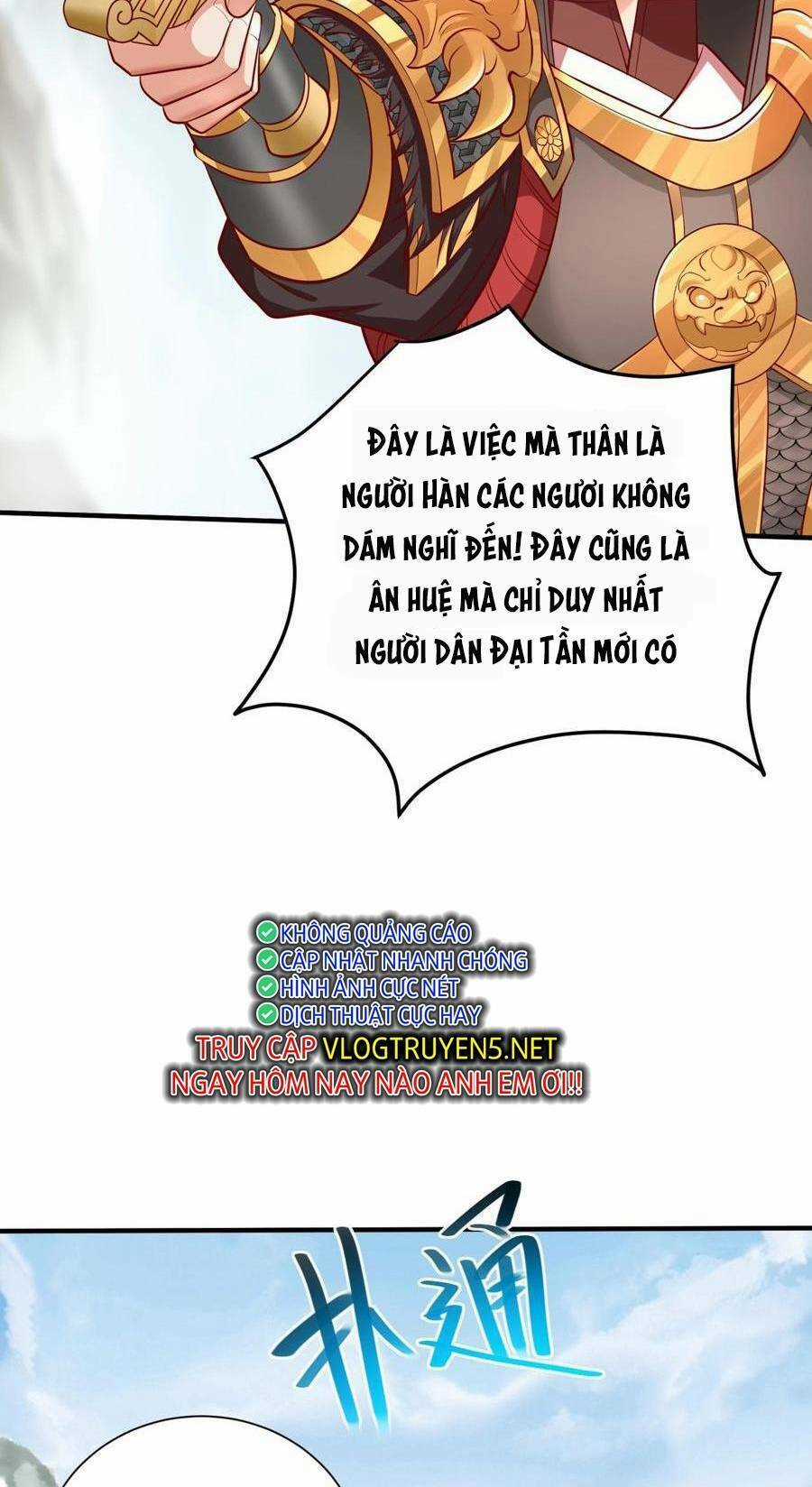 Đại Tần: Ta Con Trai Tần Thủy Hoàng Giết Địch Thăng Cấp Thành Thần Chương 22 trang 54