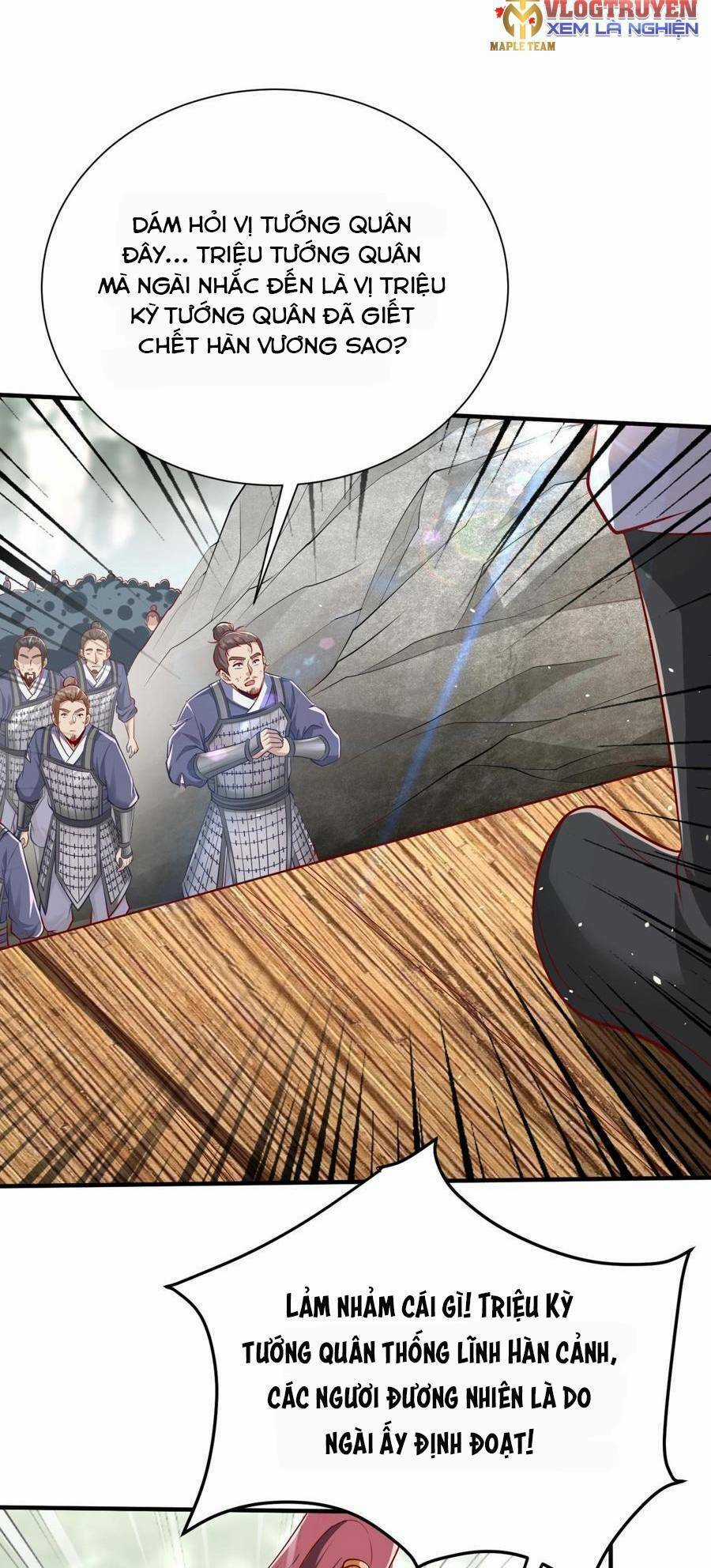 Đại Tần: Ta Con Trai Tần Thủy Hoàng Giết Địch Thăng Cấp Thành Thần Chương 22 trang 9