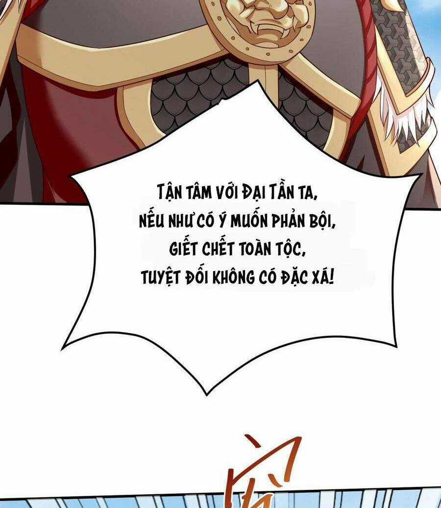 Đại Tần: Ta Con Trai Tần Thủy Hoàng Giết Địch Thăng Cấp Thành Thần Chương 23 trang 15