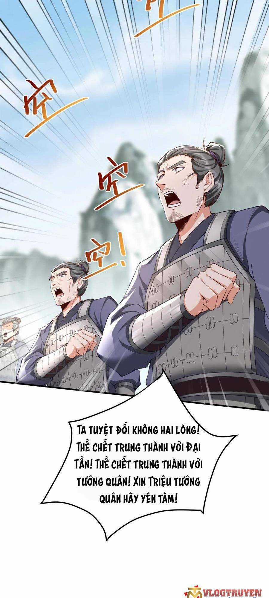 Đại Tần: Ta Con Trai Tần Thủy Hoàng Giết Địch Thăng Cấp Thành Thần Chương 23 trang 16