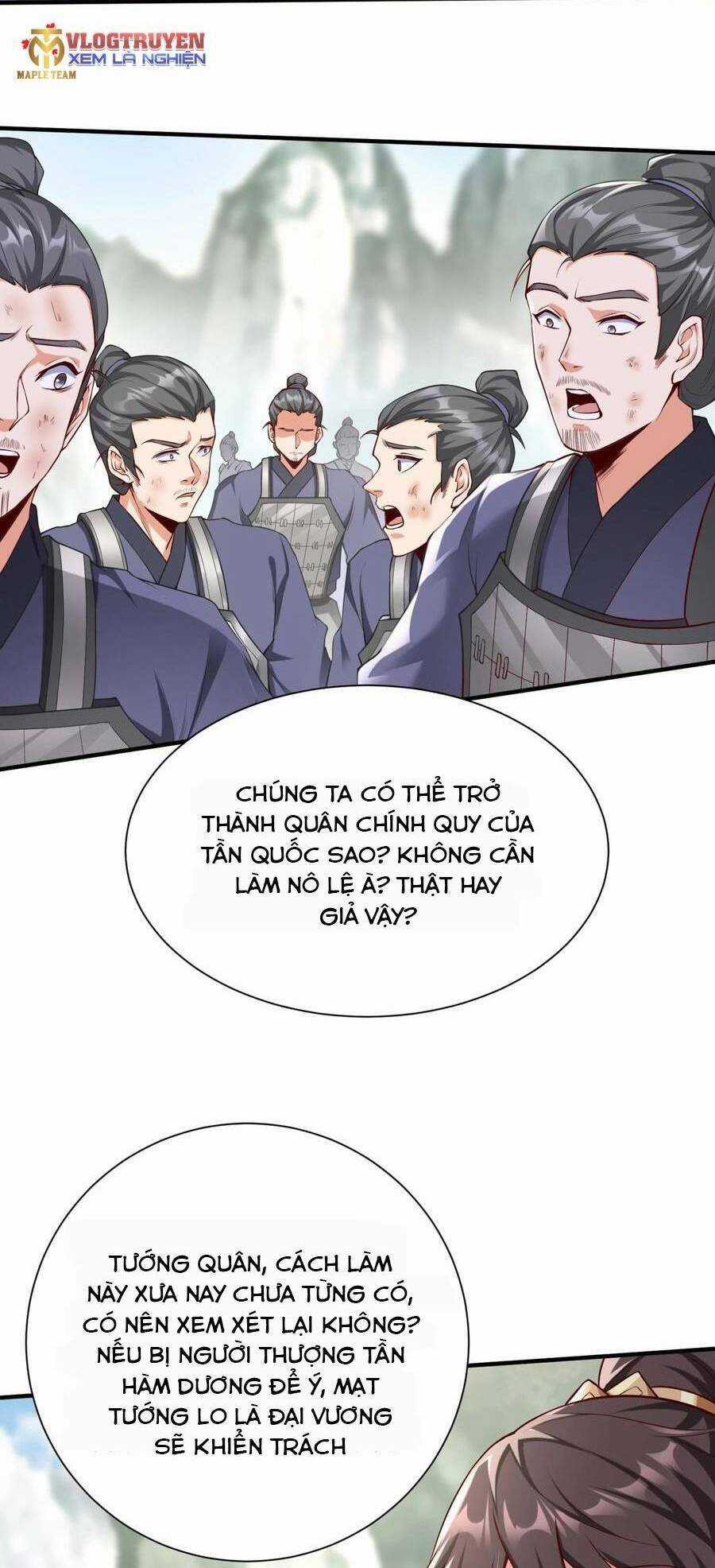 Đại Tần: Ta Con Trai Tần Thủy Hoàng Giết Địch Thăng Cấp Thành Thần Chương 23 trang 3