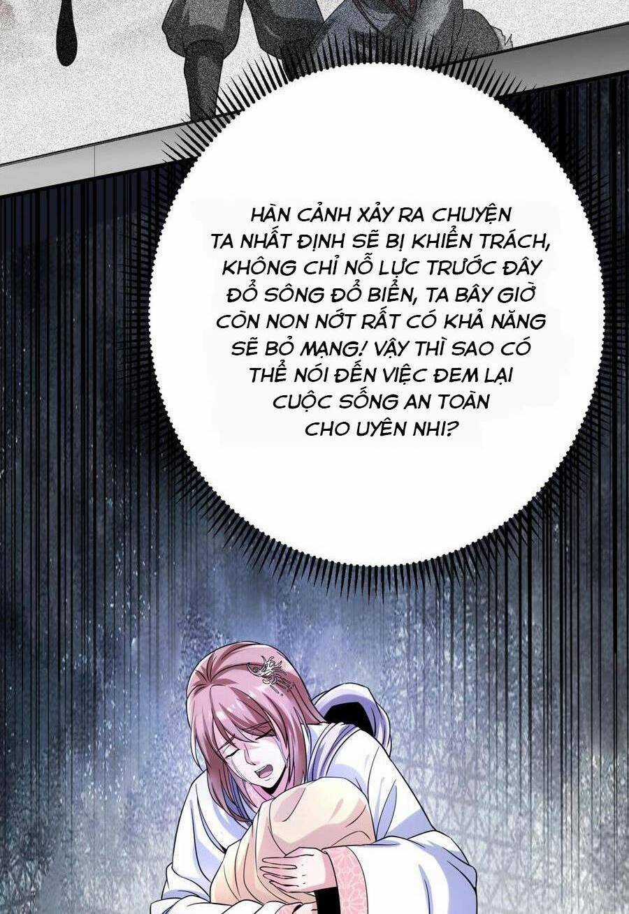 Đại Tần: Ta Con Trai Tần Thủy Hoàng Giết Địch Thăng Cấp Thành Thần Chương 23 trang 44