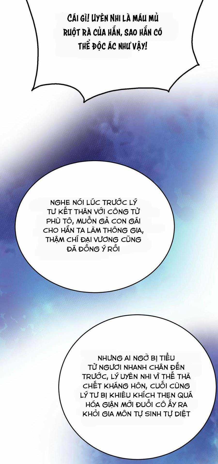 Đại Tần: Ta Con Trai Tần Thủy Hoàng Giết Địch Thăng Cấp Thành Thần Chương 23 trang 53