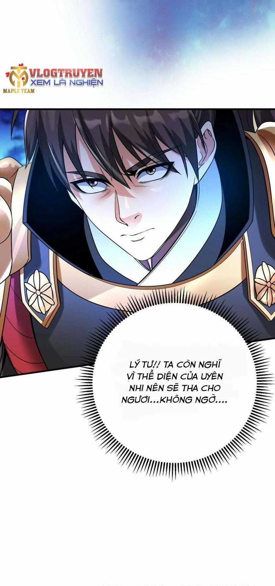 Đại Tần: Ta Con Trai Tần Thủy Hoàng Giết Địch Thăng Cấp Thành Thần Chương 23 trang 54