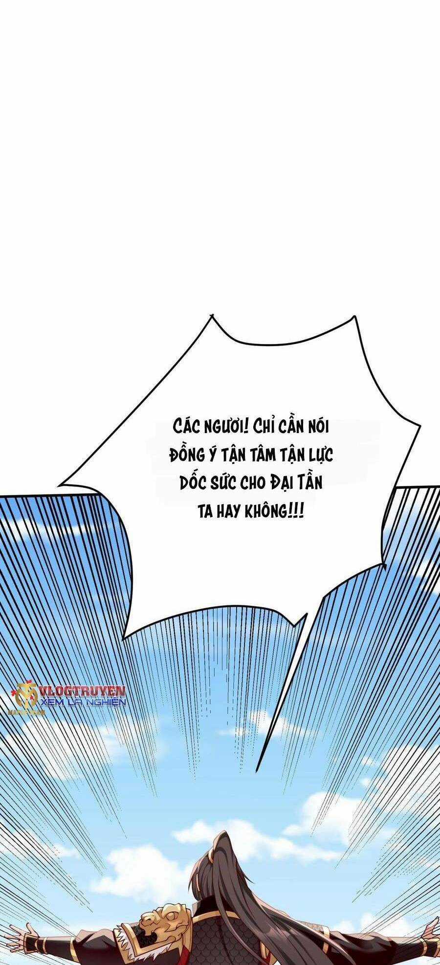 Đại Tần: Ta Con Trai Tần Thủy Hoàng Giết Địch Thăng Cấp Thành Thần Chương 23 trang 7