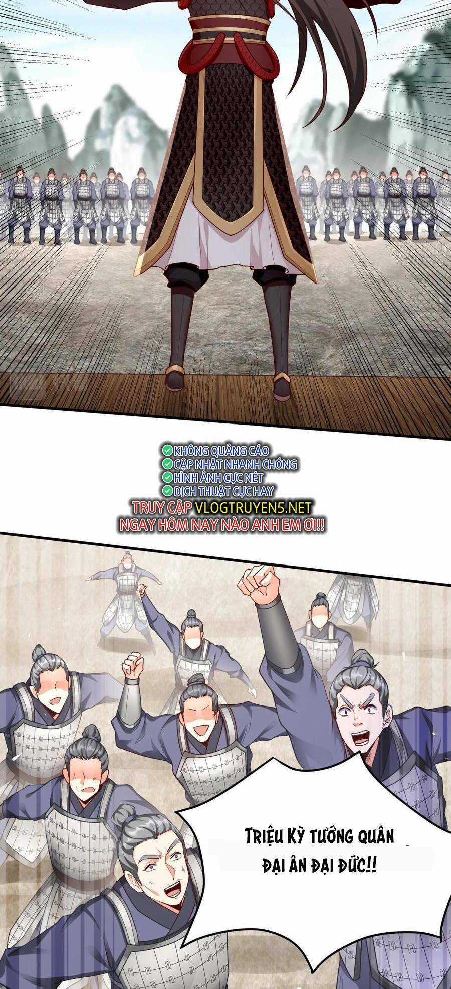 Đại Tần: Ta Con Trai Tần Thủy Hoàng Giết Địch Thăng Cấp Thành Thần Chương 23 trang 8