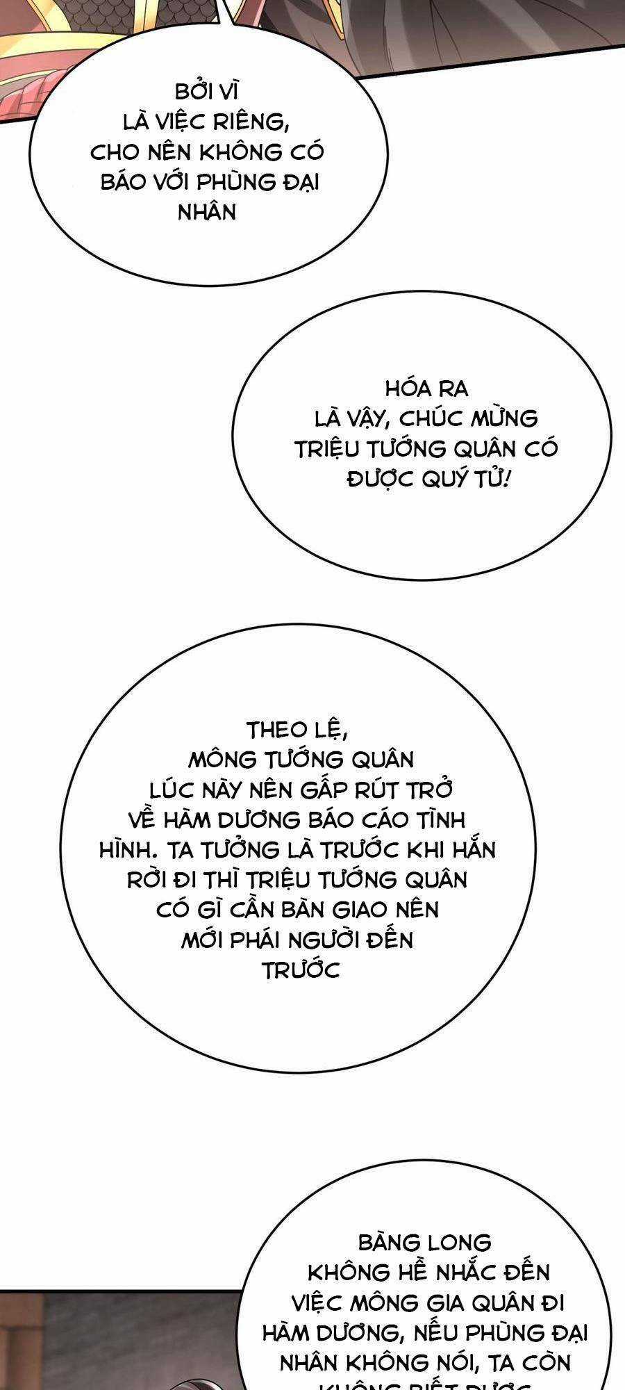 Đại Tần: Ta Con Trai Tần Thủy Hoàng Giết Địch Thăng Cấp Thành Thần Chương 24 trang 11