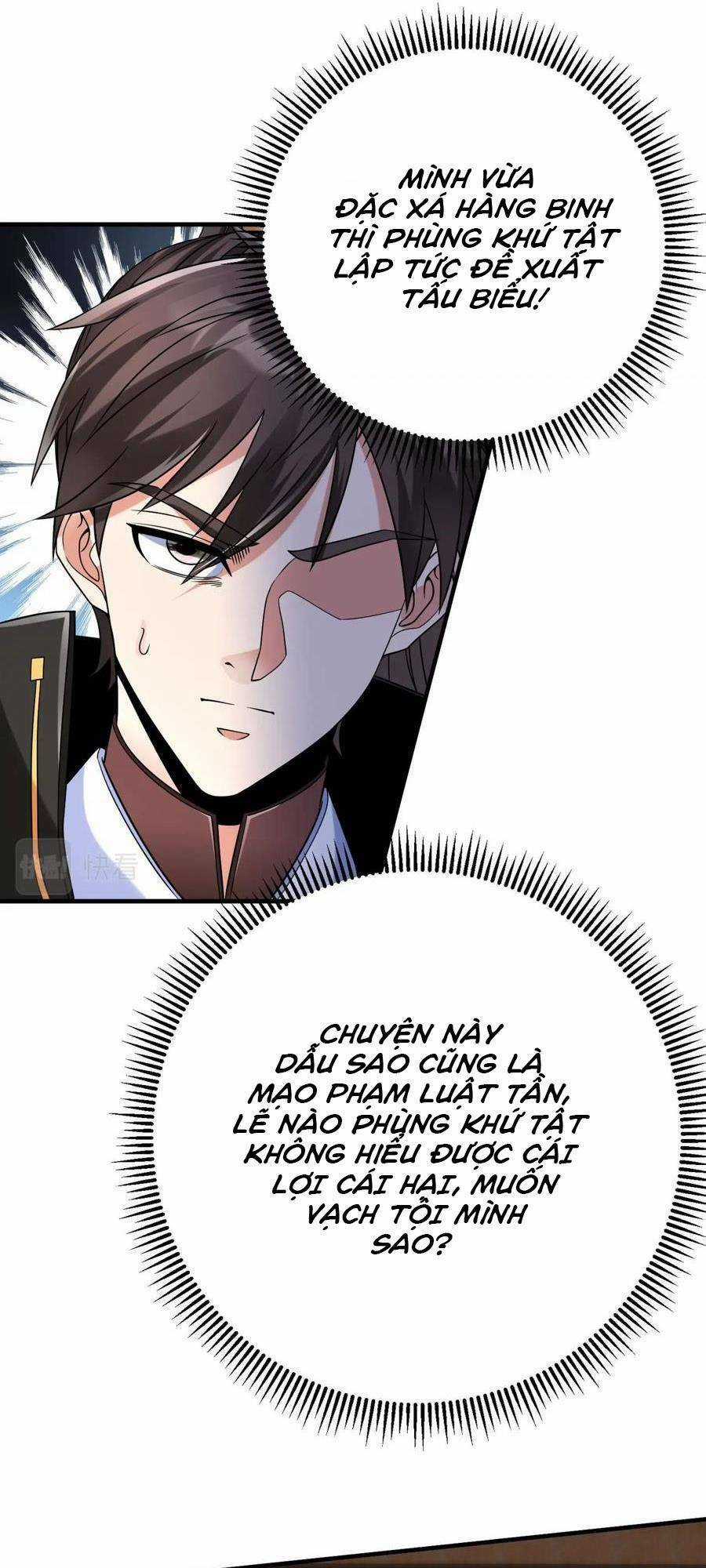 Đại Tần: Ta Con Trai Tần Thủy Hoàng Giết Địch Thăng Cấp Thành Thần Chương 24 trang 14