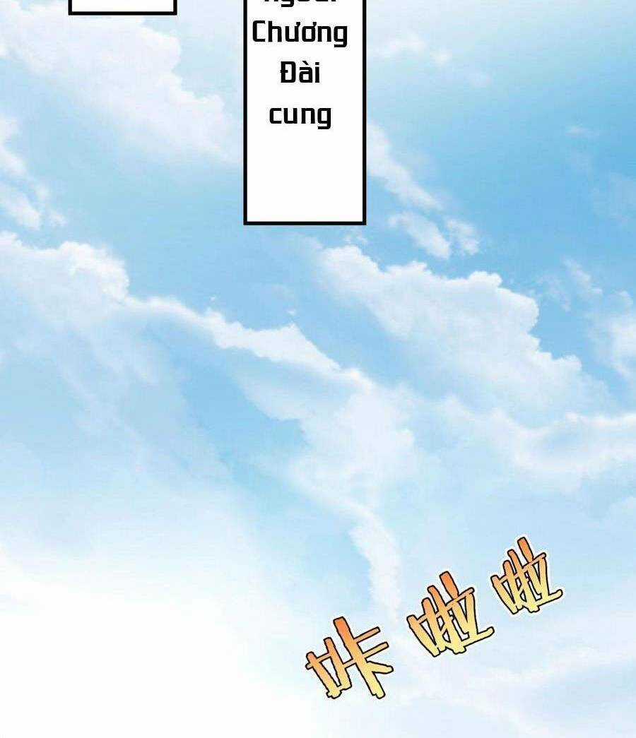 Đại Tần: Ta Con Trai Tần Thủy Hoàng Giết Địch Thăng Cấp Thành Thần Chương 24 trang 17