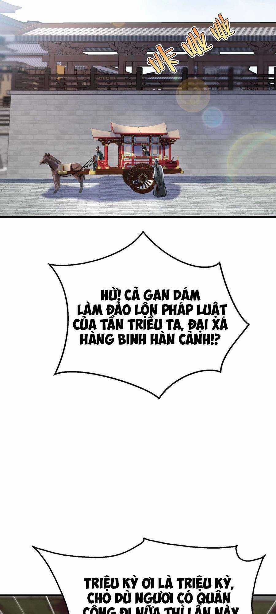 Đại Tần: Ta Con Trai Tần Thủy Hoàng Giết Địch Thăng Cấp Thành Thần Chương 24 trang 18