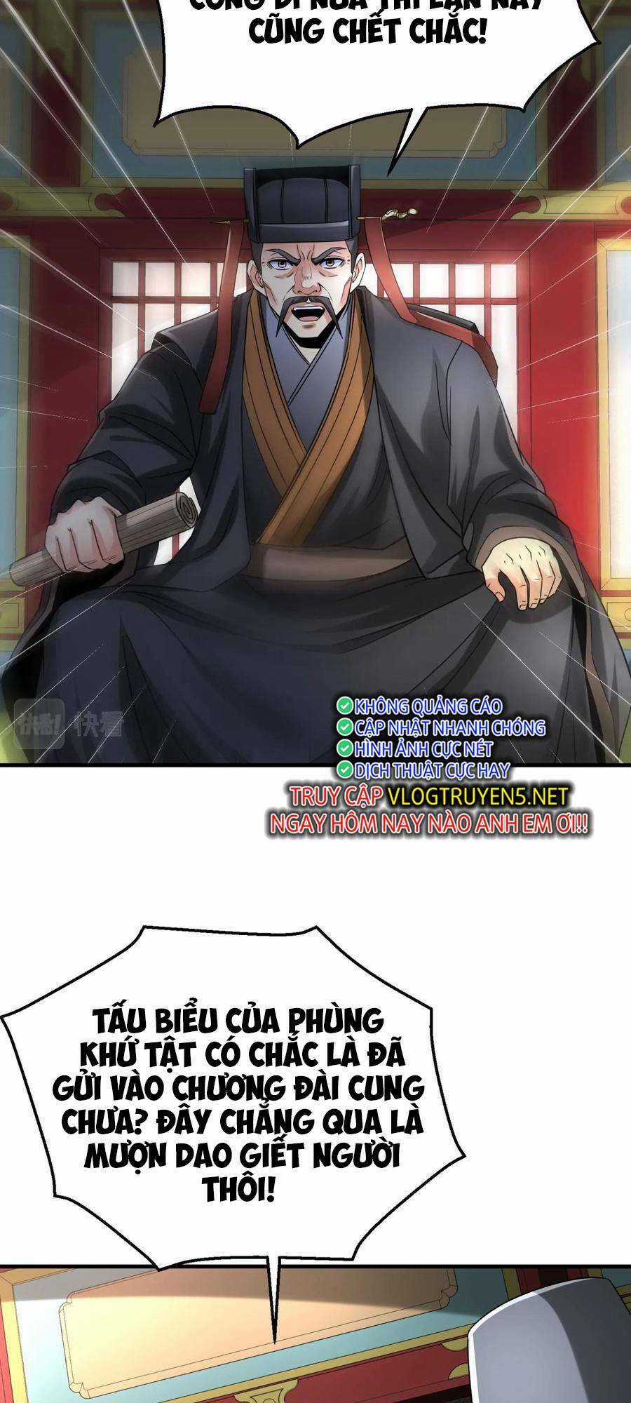 Đại Tần: Ta Con Trai Tần Thủy Hoàng Giết Địch Thăng Cấp Thành Thần Chương 24 trang 19