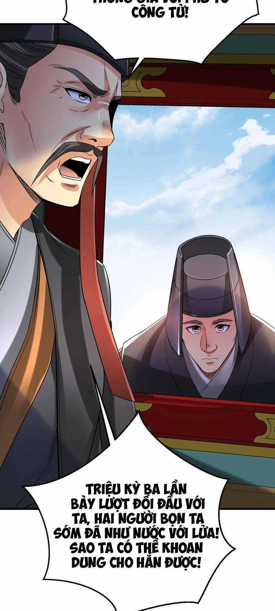 Đại Tần: Ta Con Trai Tần Thủy Hoàng Giết Địch Thăng Cấp Thành Thần Chương 24 trang 21