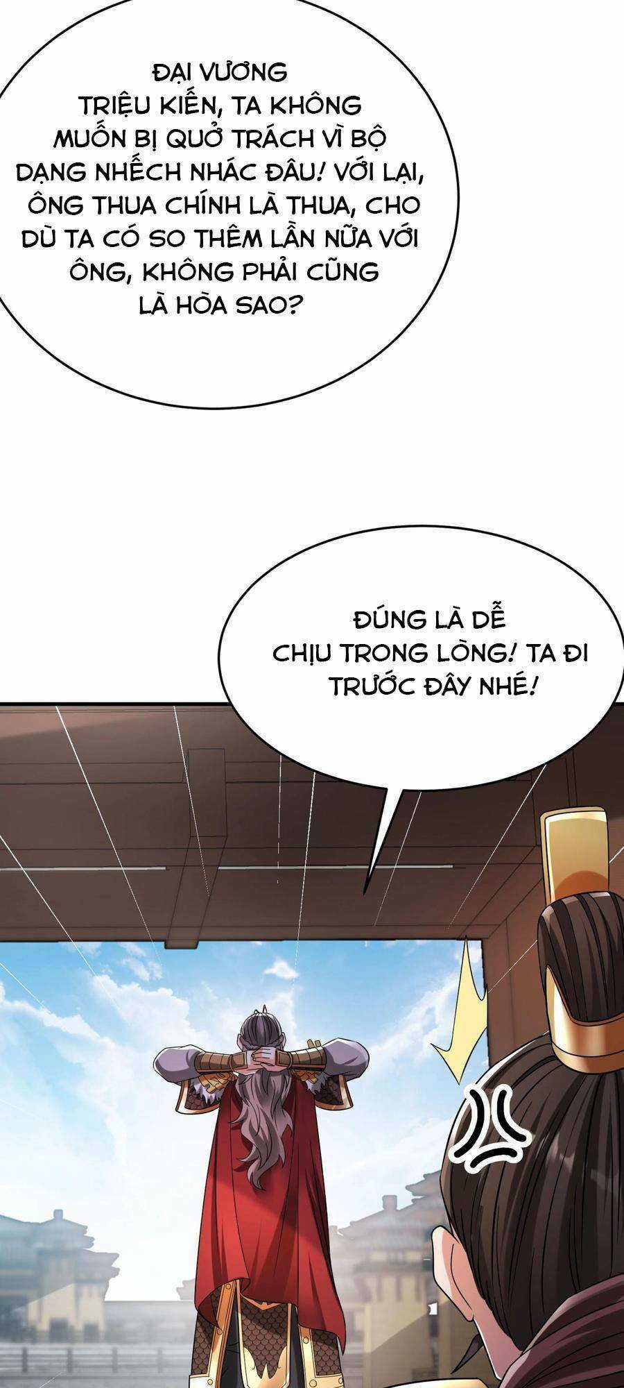 Đại Tần: Ta Con Trai Tần Thủy Hoàng Giết Địch Thăng Cấp Thành Thần Chương 24 trang 31