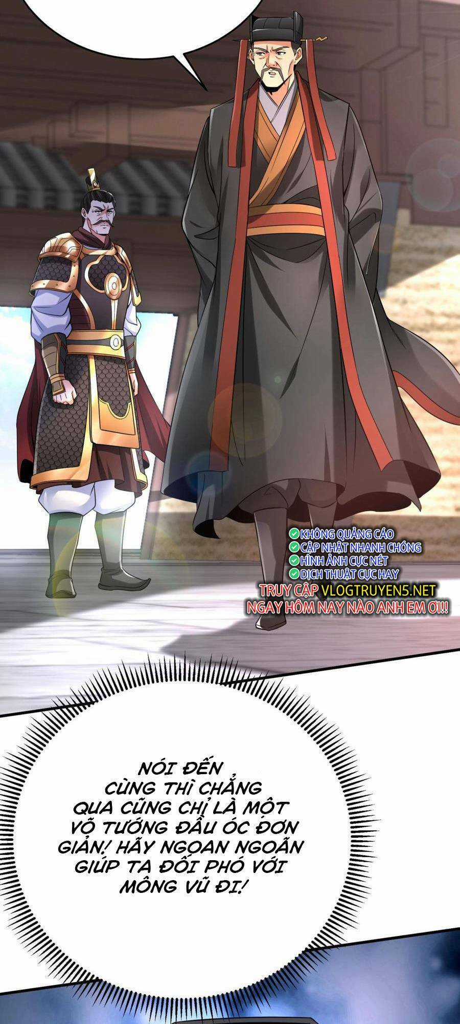 Đại Tần: Ta Con Trai Tần Thủy Hoàng Giết Địch Thăng Cấp Thành Thần Chương 24 trang 35