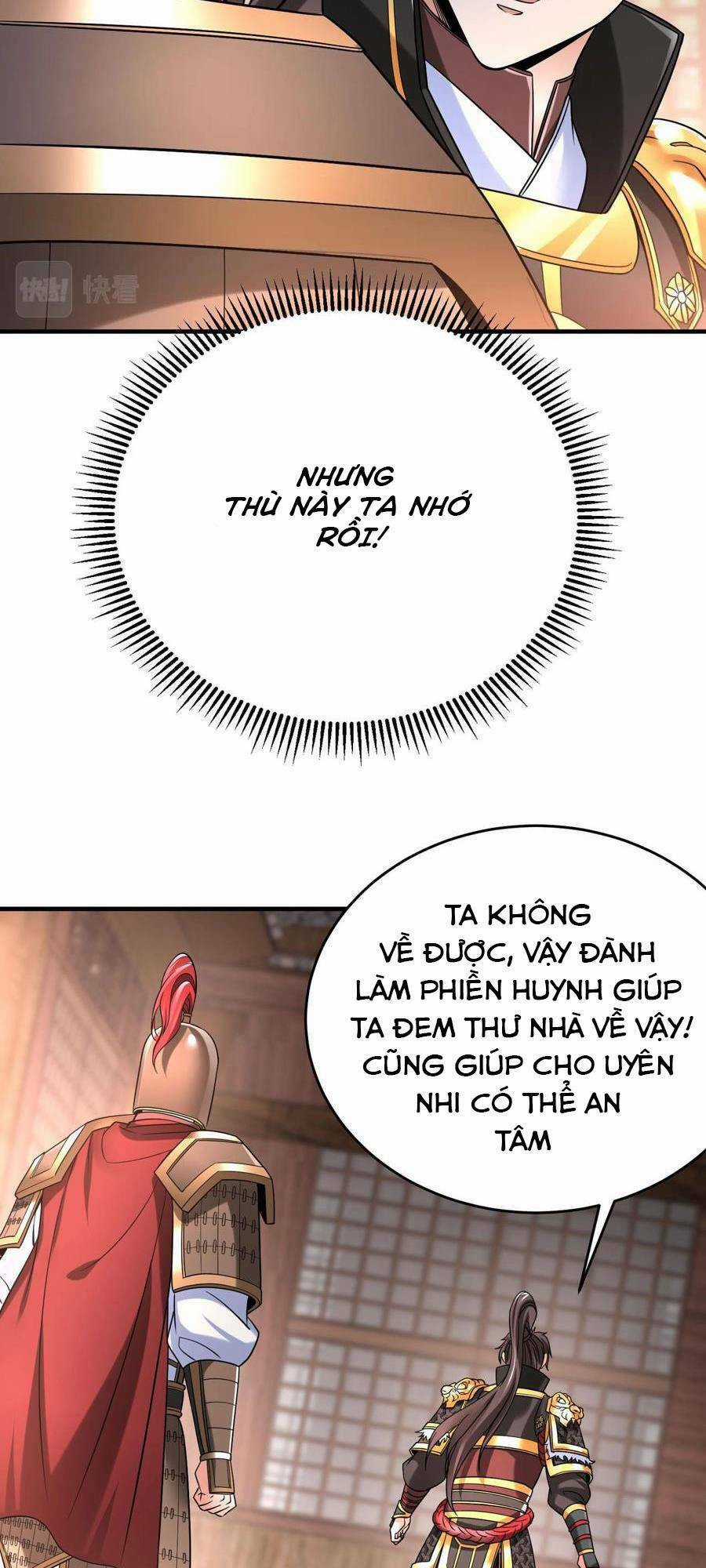 Đại Tần: Ta Con Trai Tần Thủy Hoàng Giết Địch Thăng Cấp Thành Thần Chương 24 trang 4