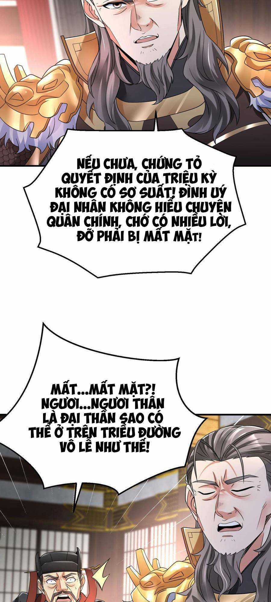 Đại Tần: Ta Con Trai Tần Thủy Hoàng Giết Địch Thăng Cấp Thành Thần Chương 24 trang 42