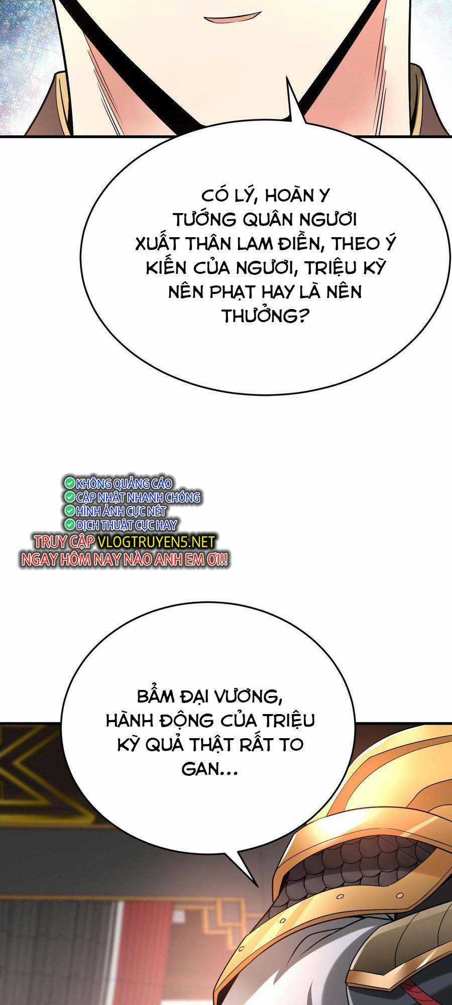 Đại Tần: Ta Con Trai Tần Thủy Hoàng Giết Địch Thăng Cấp Thành Thần Chương 24 trang 45