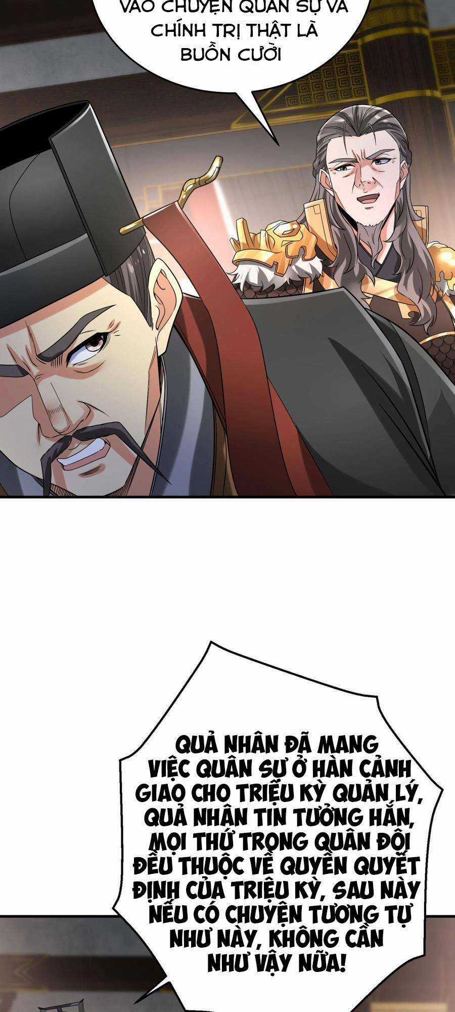 Đại Tần: Ta Con Trai Tần Thủy Hoàng Giết Địch Thăng Cấp Thành Thần Chương 25 trang 12