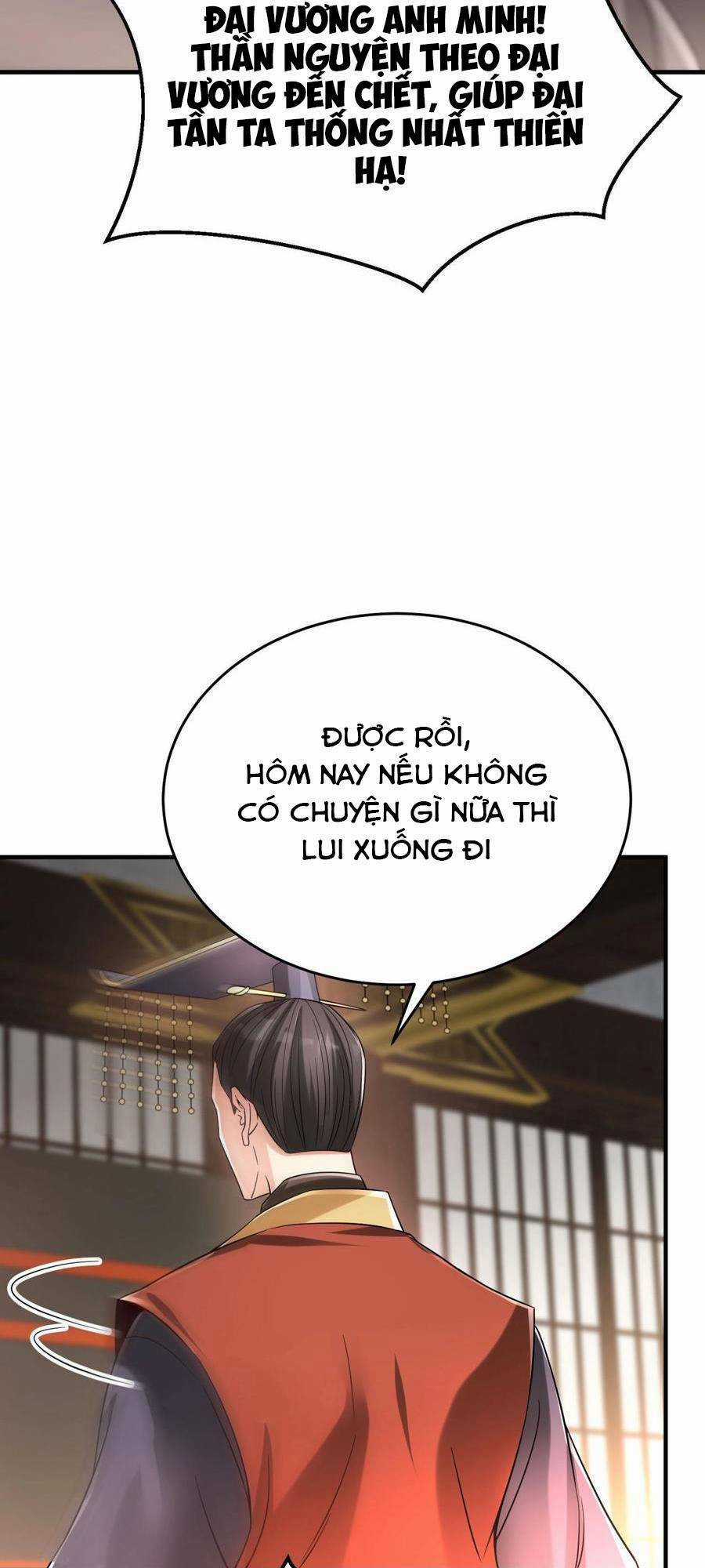 Đại Tần: Ta Con Trai Tần Thủy Hoàng Giết Địch Thăng Cấp Thành Thần Chương 25 trang 16