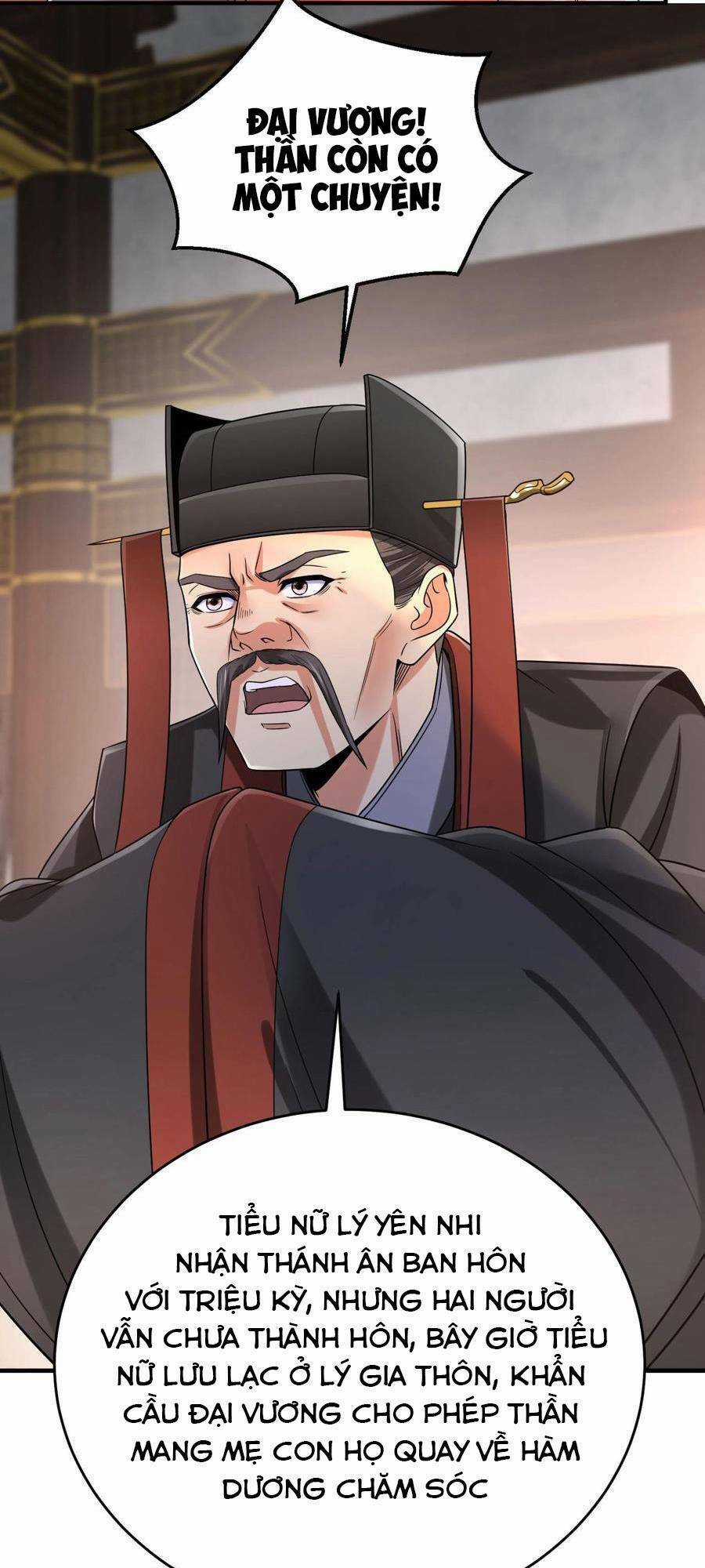 Đại Tần: Ta Con Trai Tần Thủy Hoàng Giết Địch Thăng Cấp Thành Thần Chương 25 trang 17