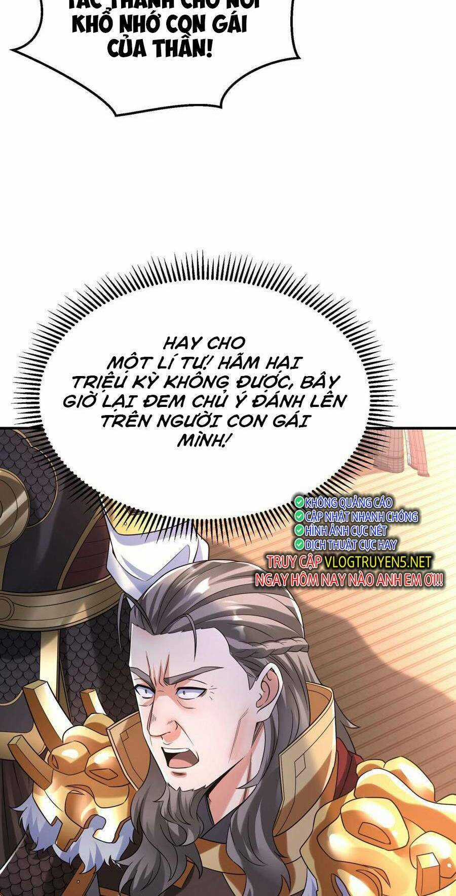 Đại Tần: Ta Con Trai Tần Thủy Hoàng Giết Địch Thăng Cấp Thành Thần Chương 25 trang 19