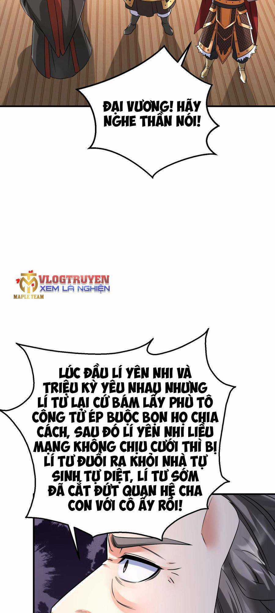 Đại Tần: Ta Con Trai Tần Thủy Hoàng Giết Địch Thăng Cấp Thành Thần Chương 25 trang 21