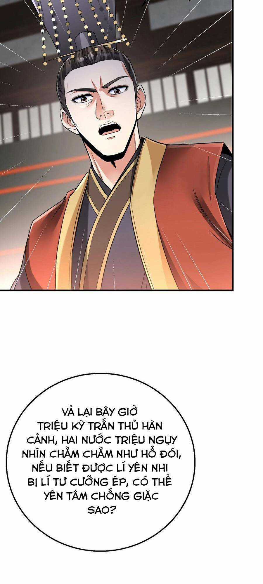 Đại Tần: Ta Con Trai Tần Thủy Hoàng Giết Địch Thăng Cấp Thành Thần Chương 25 trang 23